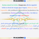 مارك تواين